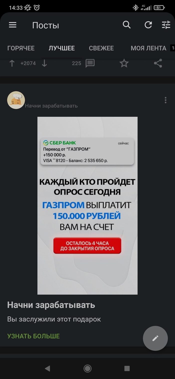 ? , , , 
