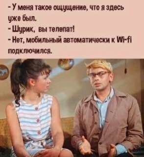        ,  Wi-Fi, , ,   