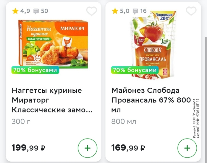  70%       &quot;&quot;    