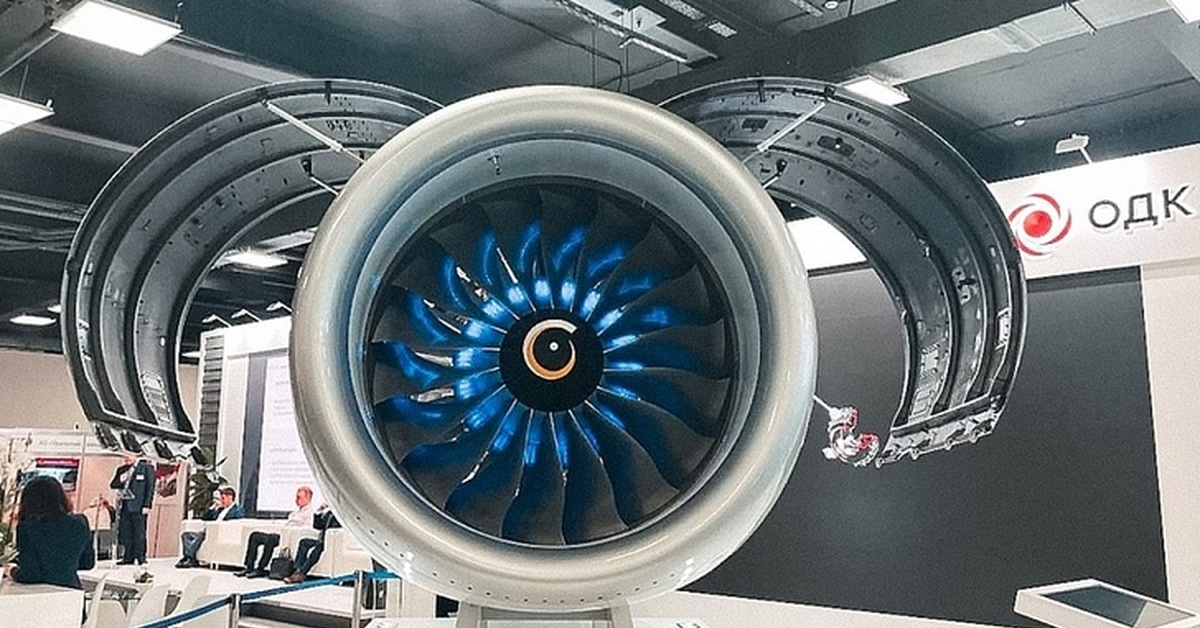 Мс-21 с двигателем пд-14. Одк пермские моторы пд 14. Пд 14 1. Газогенератор пд-14. Пд-14 двигатель.