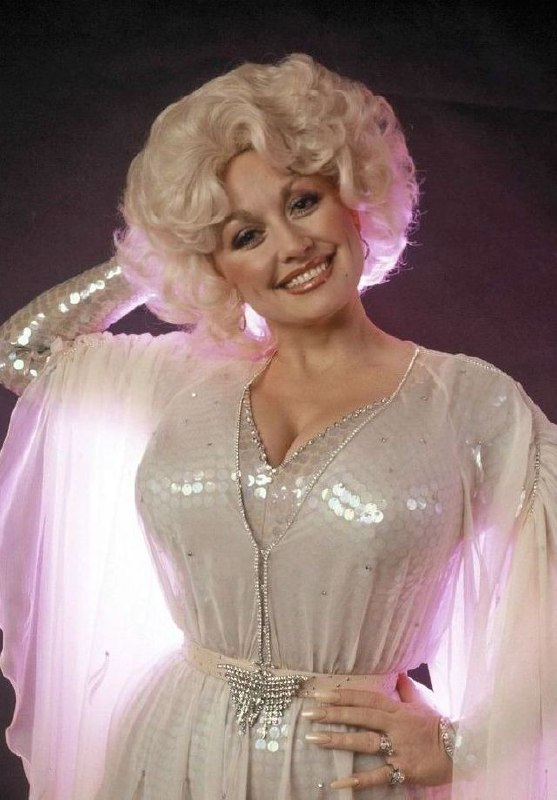 Доброе утро!