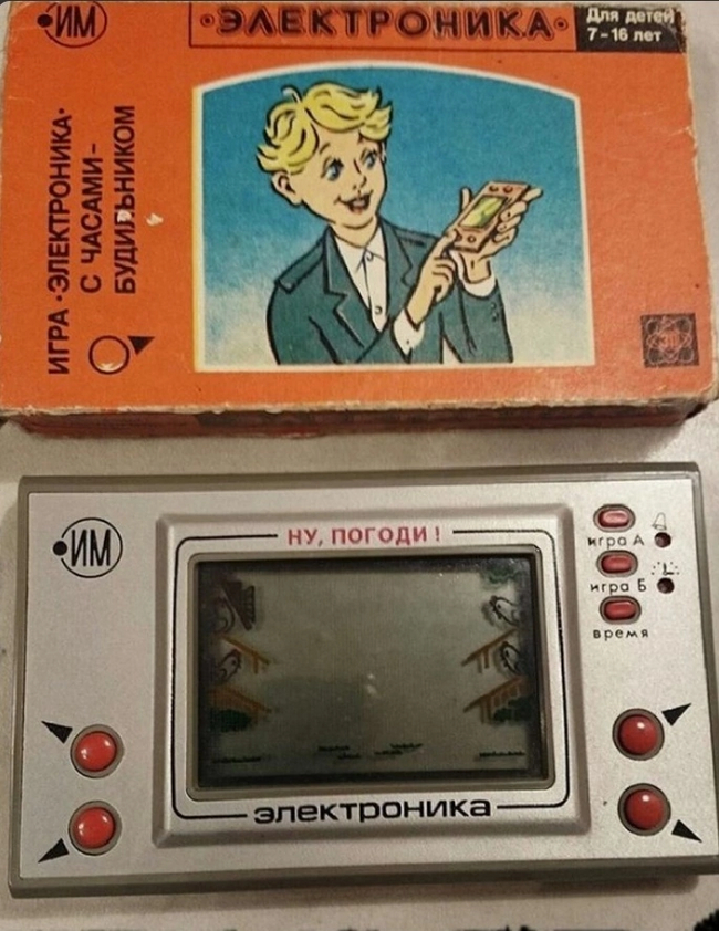 Электроника