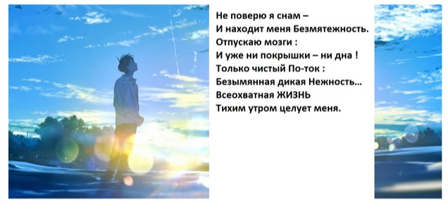 I_____________________________________________________________________I