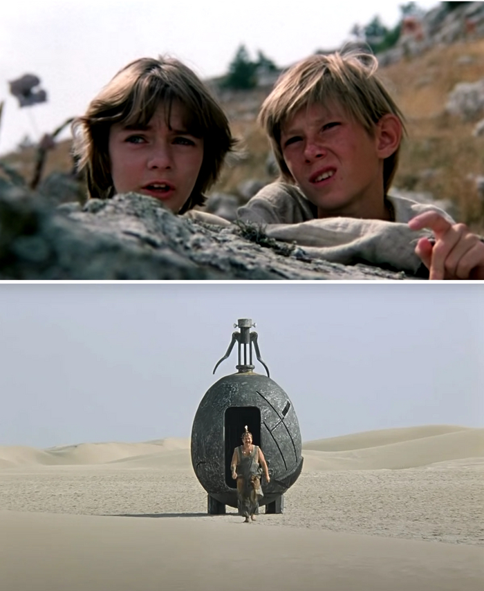 Инопланетный корабль или яйцо