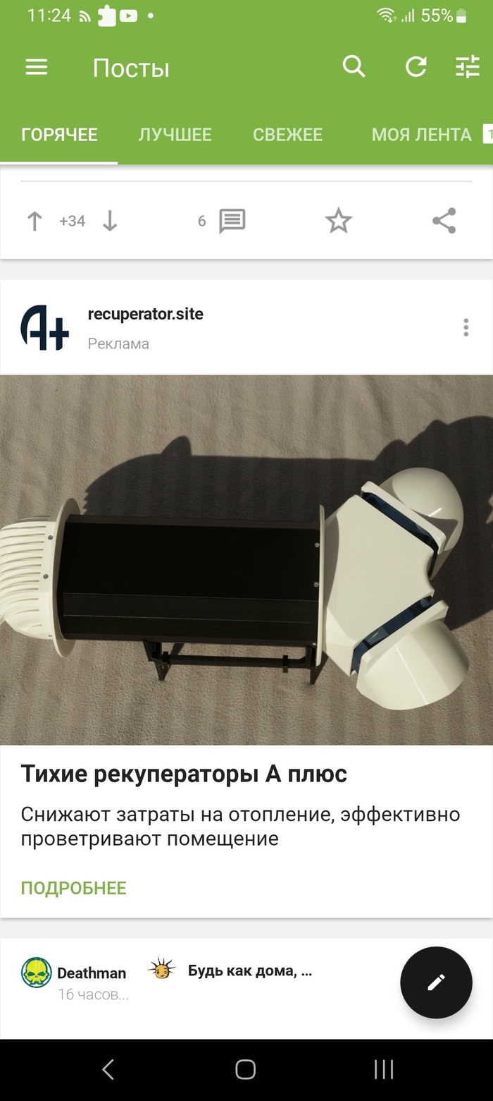 �����-�� �*���� ��� ������������...