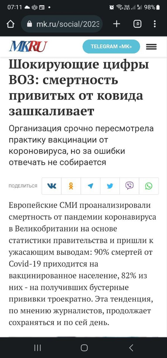 ����� ������, ��� �������