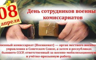 ���� ���������� - ����������!!!