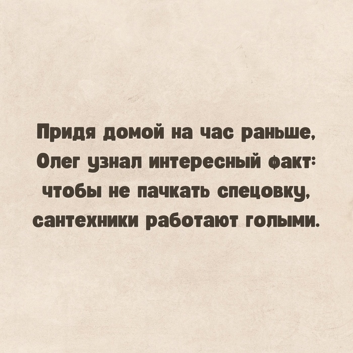 ���������� ����
