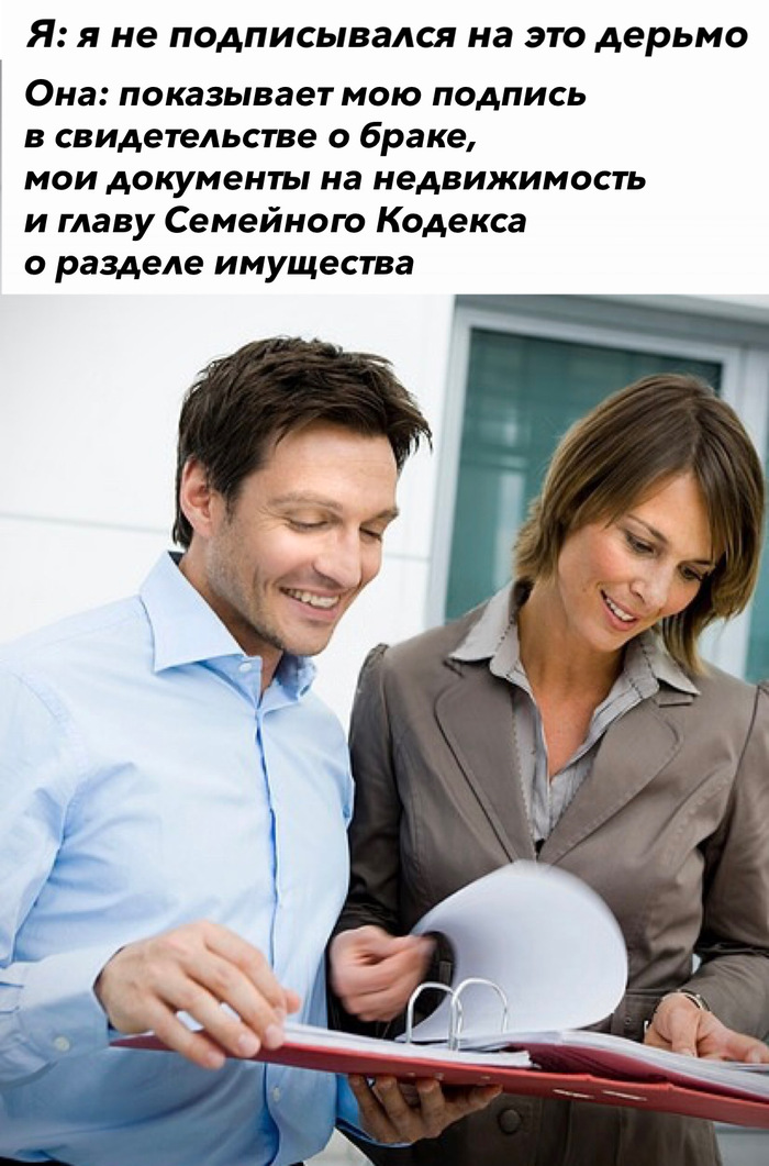  -     ,      ,  ,  (),   