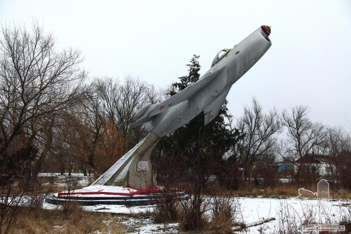 Что за самолёт ?