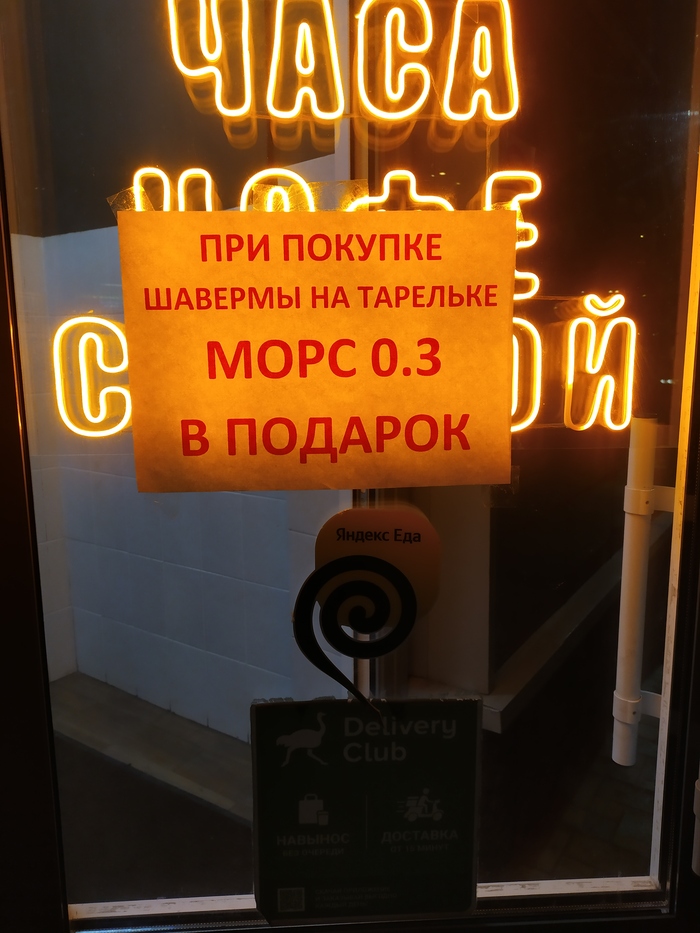 ������� � �����