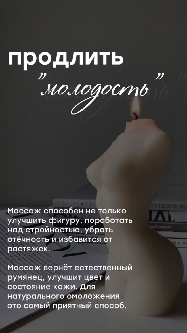 =)