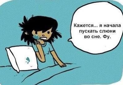 Кажется... | Пикабу