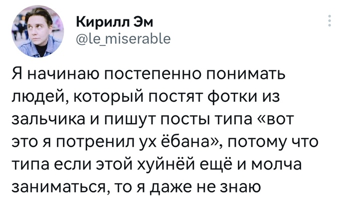 ���� �� ���������