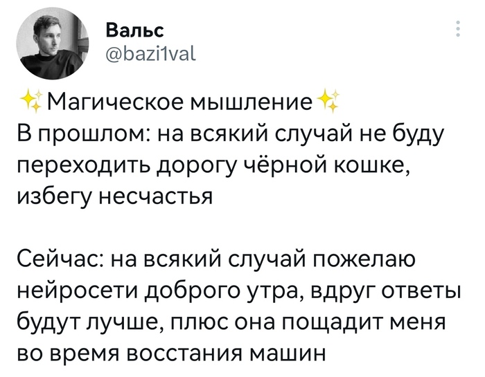 �� ������ ������