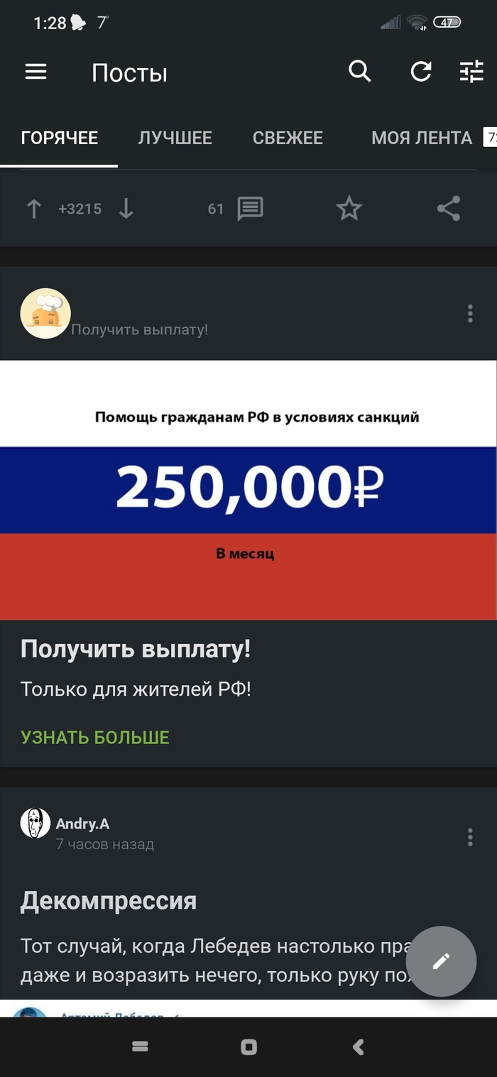     ...   , , ,  , 
