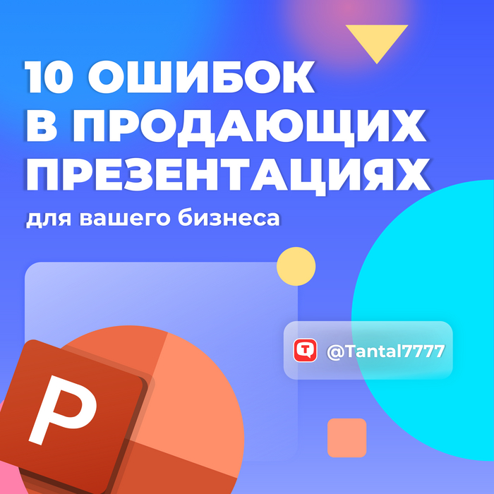 -10       , , , -, , 