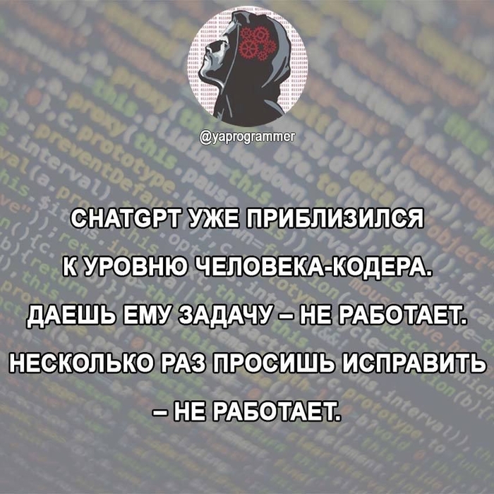  IT , , ,   , ChatGPT,  