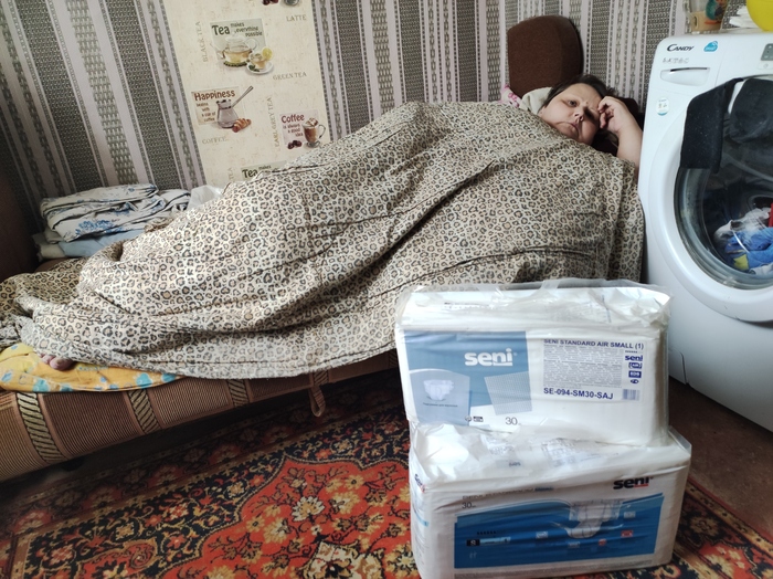 ���� �������������� ���, ������� ������!