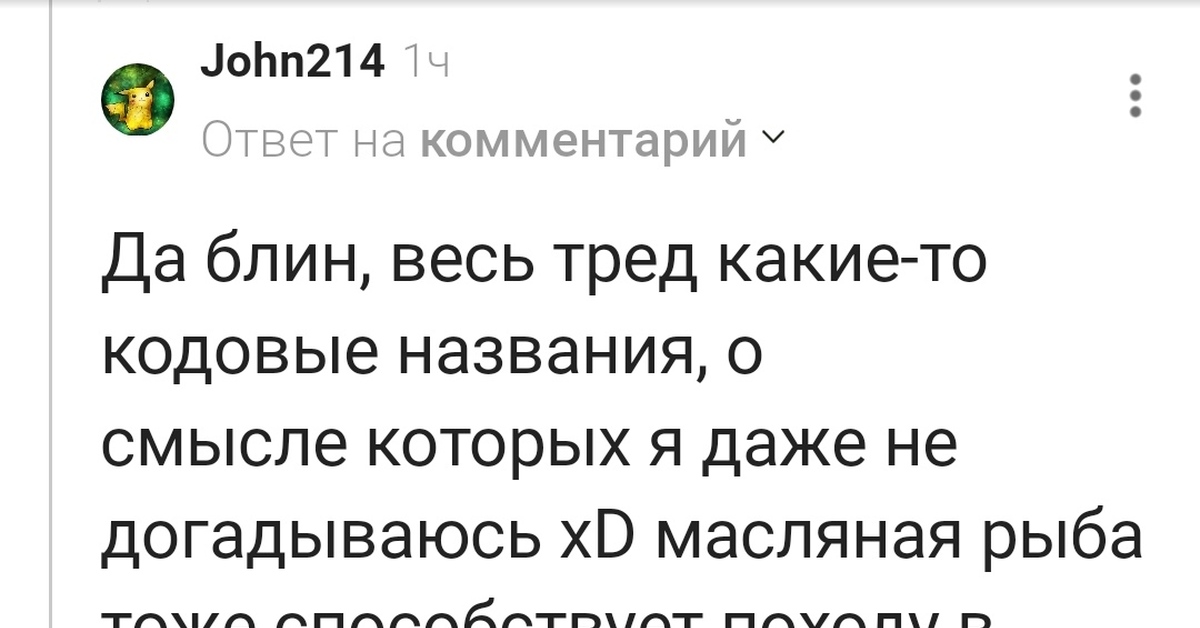 После приема пищи сразу бегу в туалет по большому