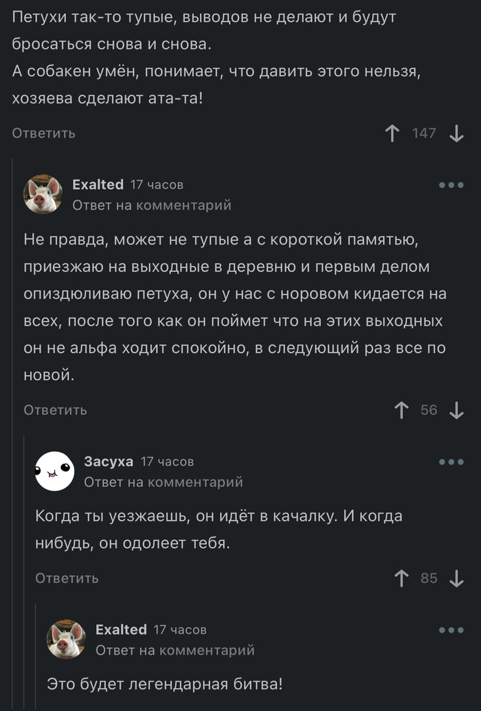   , , ,   
