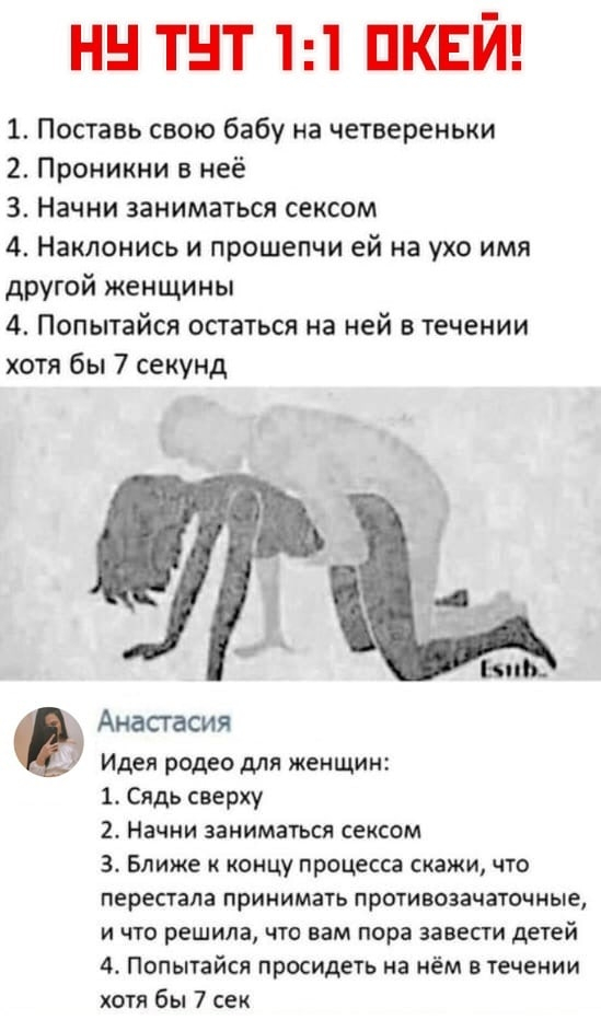 Любители смайликов чаще занимаются сексом - Здоровье intim-top.ru
