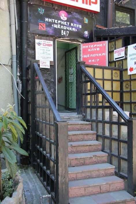 ������ �������� � ����� ����������