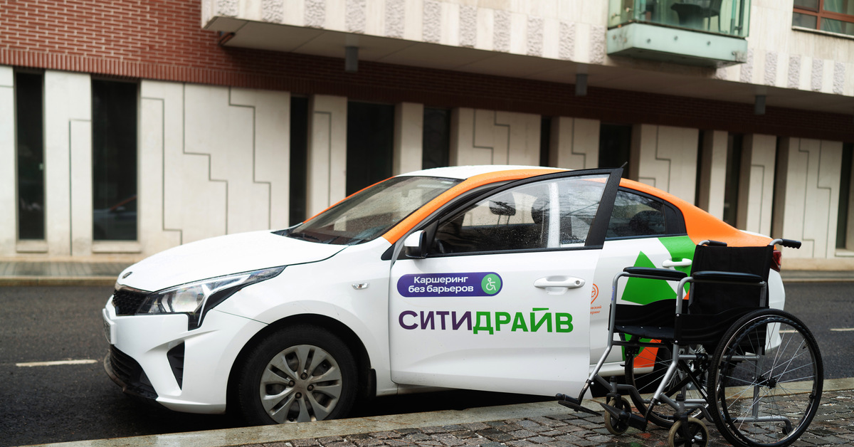 Сити драйв каршеринг. Покрытие каршеринга сити драйв. Сити драйв каршеринг екатеринбург. Рено каптур сити драйв каршеринг. Сити драйв тесла.