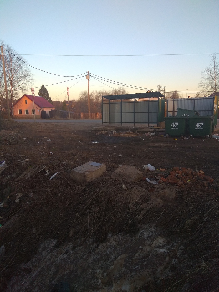 Написал обращение к мэру города | Пикабу