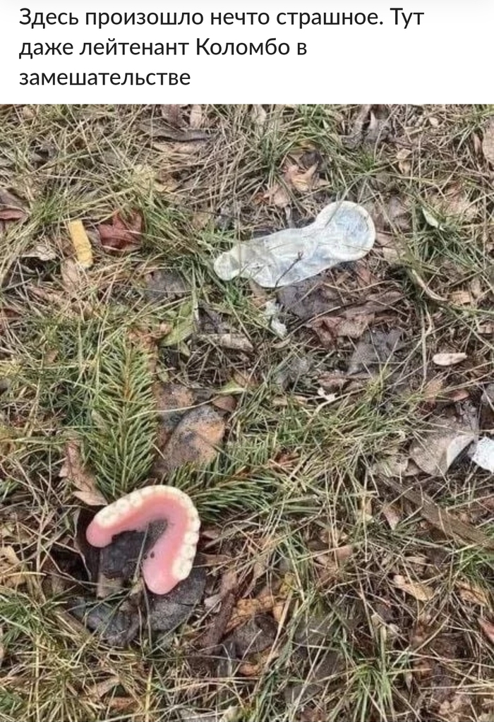  ? , , ,   , , 