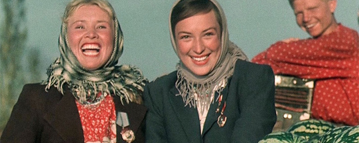     (1949)      .      ,  ,  , , ,   , 