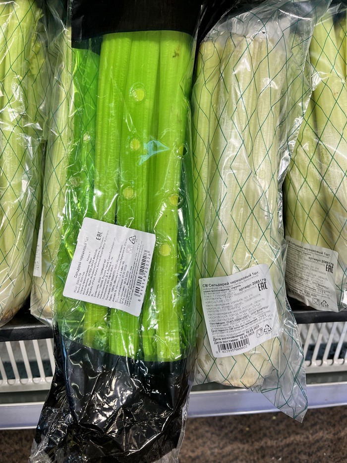         , , 