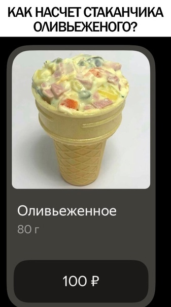   , , ,   , 