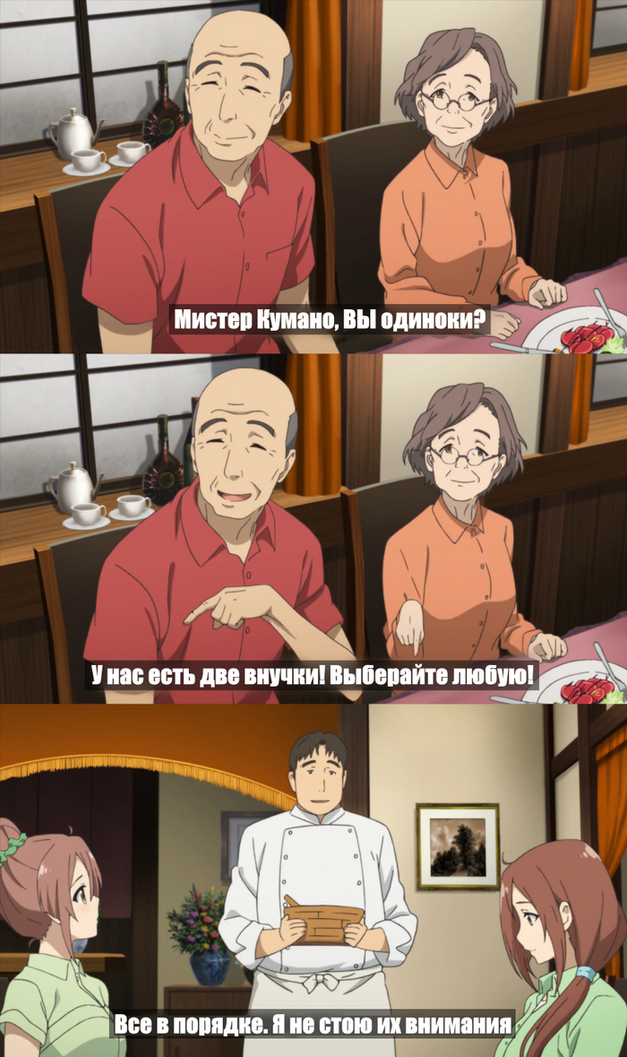      ,   , ,  , Sakura Quest