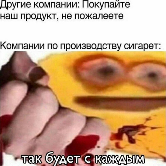  ,   , 