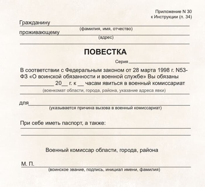    , , , ,   , 
