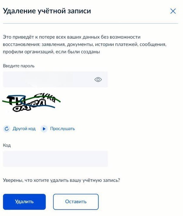 ������� �����, ����� ����� ������� ������� �� ������������ ����� ����������� �������� � ���������