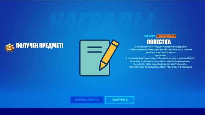 �����������! � ��� ����� ������� � ���������