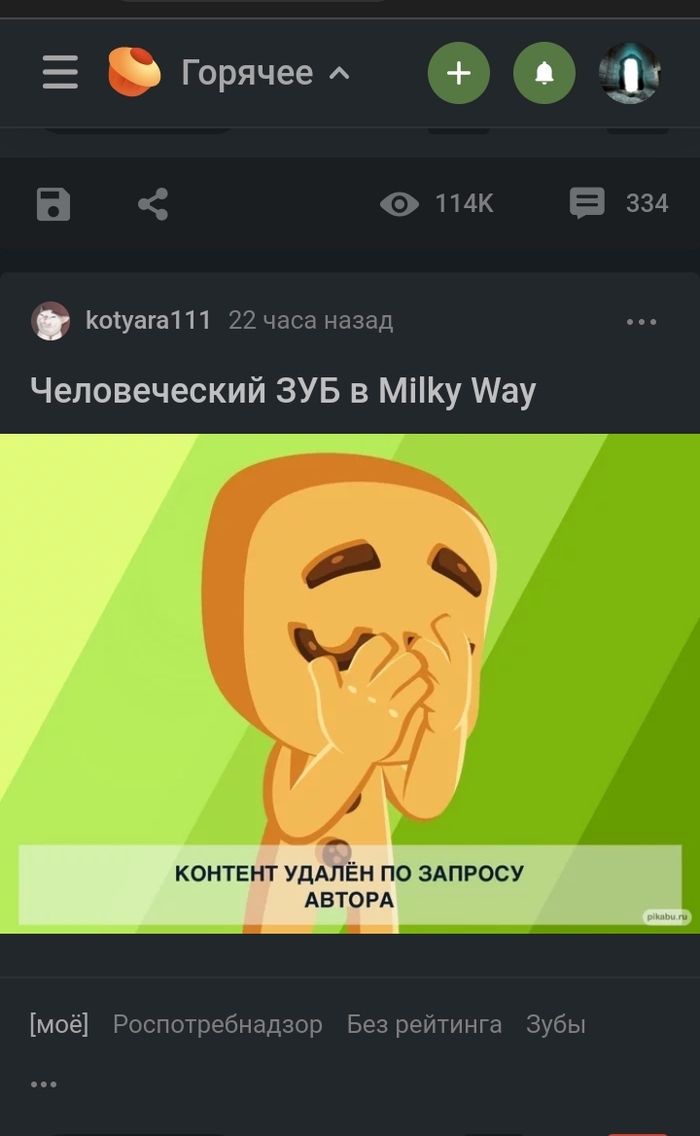    ?   , , 
