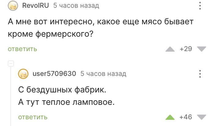 � �� �������� ����� ���� ...