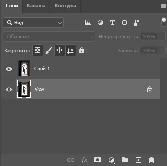 Хроматические аберрации ( экшен внутри ) Photoshop, Фотография, Фотошоп мастер, Обработка фотографий, Портрет, Хроматические аберрации, Длиннопост
