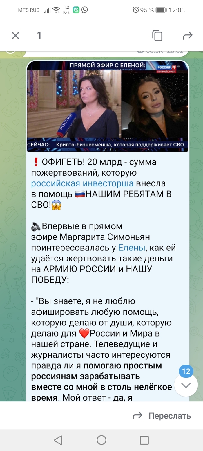 Дебил: истории из жизни, советы, новости, юмор и картинки — Все посты,  страница 70 | Пикабу