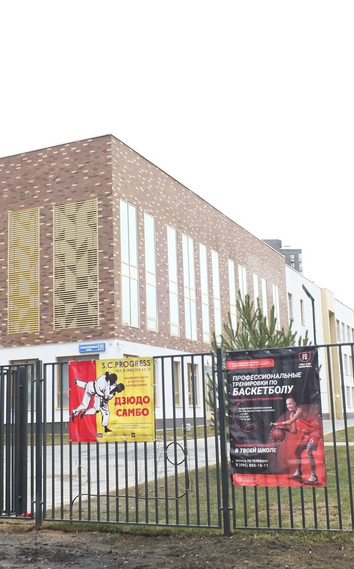 Приёмка и оценка квартиры в ЖК \"Большое Путилково\" | Пикабу