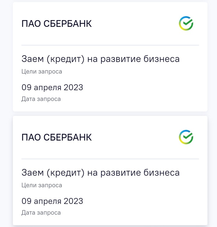 Кредитная комедия | Пикабу