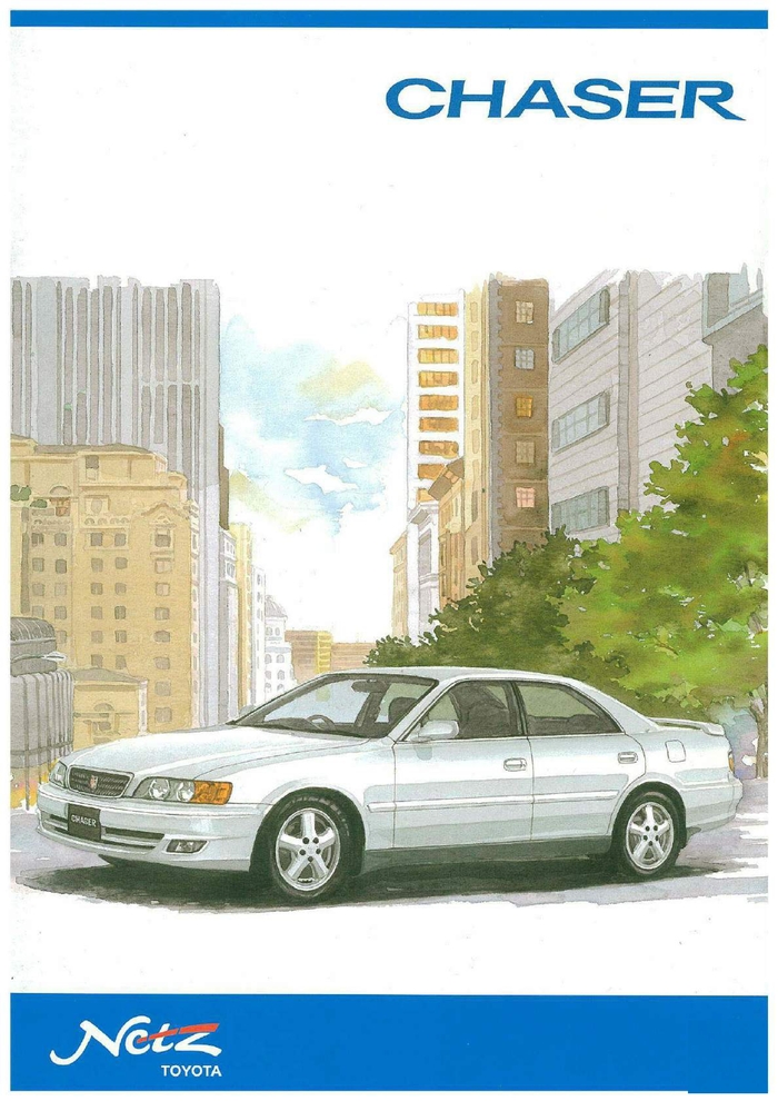  Toyota Chaser  1998  , , , Toyota chaser, 
