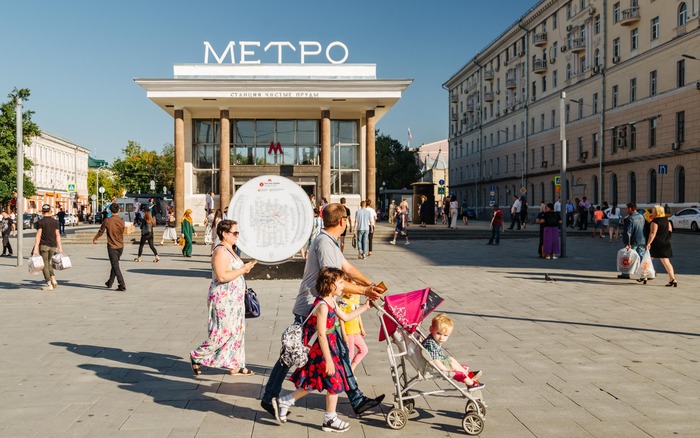 Вход в московское метро. Как было и как сейчас Москва, Реклама, Метро, Было-стало, Длиннопост