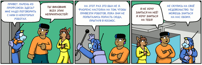 Freefall  3891 , Comicslate, , Freefall, 