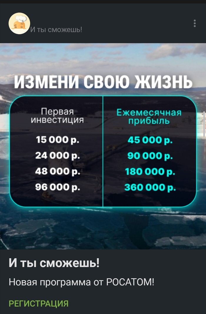 ,       ? , , ,   , 