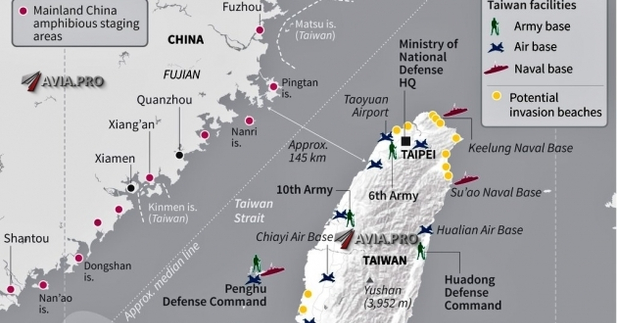 Где тайвань карте показать. Китай и Тайвань на карте. Тайвань карта туристическая. Остров Тайвань на карте.