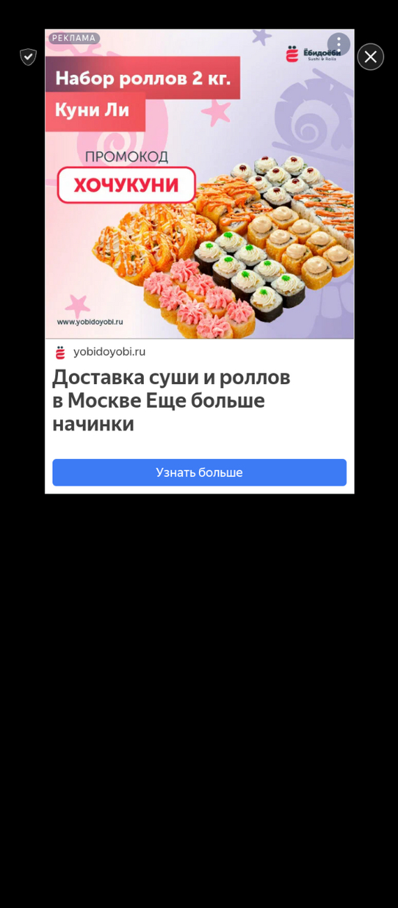 -   ?   , 
